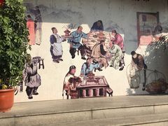 -南来顺饭庄·清真(南菜园店)