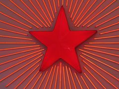 -红星前进面包牛奶公司(五道口购物中心店)