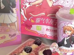 -奈雪的茶(永嘉天地东百城店)