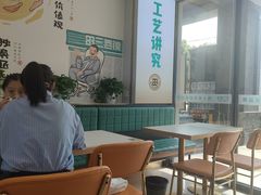 -田三卷馍(火车站店)