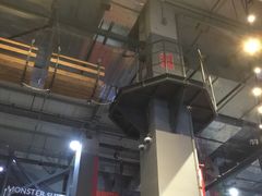 -运动派(北京店)