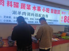 -虾大侠·盱眙龙虾老北京铜锅涮羊肉(金楠天街店)
