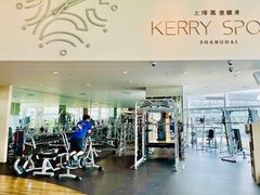 -上海浦东嘉里大酒店