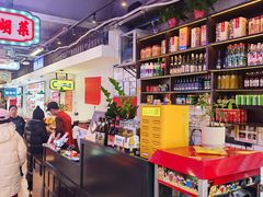 -川正旺江湖菜(三元桥店)