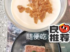 -集渔·泰式海鲜火锅(科华店)
