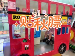 -鹏欣水游城