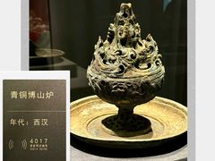 -闵行博物馆