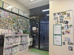 -爱妮康宠物医院·干细胞免疫细胞·肿瘤·心脏(张江店)