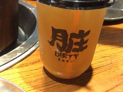 -原始泥炉烤肉(总店)