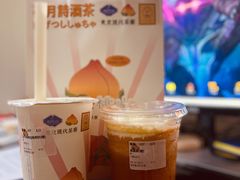 元气特级白桃煎奶-伏小桃(明瓦廊店)