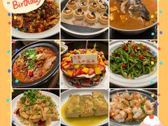 -銘悦阁烤鸭店