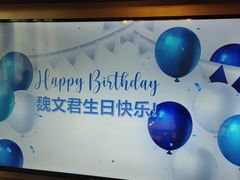 -泓历皇朝酒店(东亭店)
