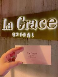 点击看大图 -LA GRACE高端婚纱礼服定制馆