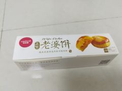 -味多美蛋糕(通州店)