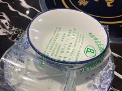 -古乐牛香·鲜牛肉牛杂火锅(解放东路店)