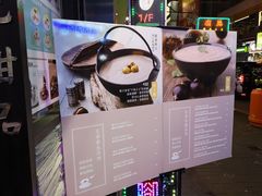 -发记甜品(豉油街店)