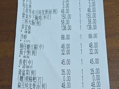 -昌茂客家情