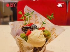 -哈根达斯(龙湖时代天街店)