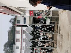 -龙门李家三旦羊肉汤馆