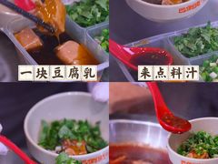 -巴倒烫陆派火锅山庄(南山总店)