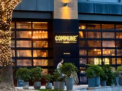 -COMMUNE RESERVE幻师(愚园路店)