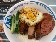 -敏华冰厅(平安金融中心店)