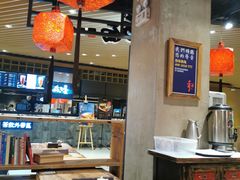 大堂-和府捞面(方庄店)