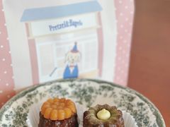 -屋裡·Union Bakery(龙江路店)