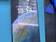 -极客修手机维修·电脑维修·家电维修清洗(五一广场店)