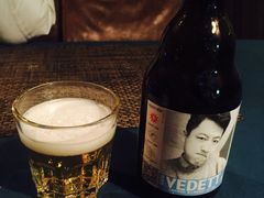 -爪哇空气酒吧