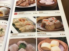 菜单-泰钰丰烤鸭.天津菜(开发区店)
