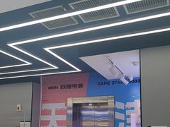 -网鱼网咖·电竞(南开百脑汇店)