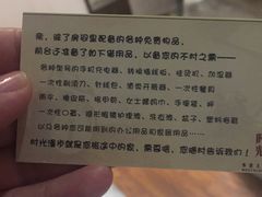 -时光漫步酒店(北京雍和宫南锣鼓巷后海店)