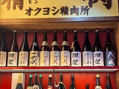 -丸藏和牛烧肉专门店(园区师惠坊店)