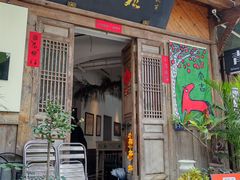 -青咖啡(三坊七巷店)