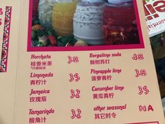 -卵石庭院Pebbles(五道营店)