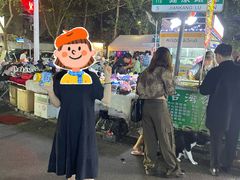 -健康路夜市