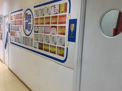 -蓝话筒·少儿成人演讲口才·主持朗诵·戏剧表演(大华第一坊店)