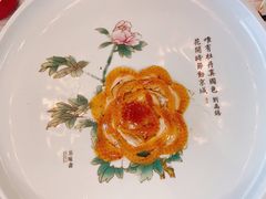 -京华烟云·北京烤鸭(领展购物广场·中关村店)