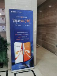 点击看大图 -瑞鑫创美·高定轻医美