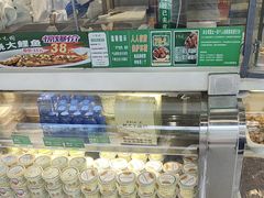 -紫光园清真北京小吃(广渠门内店)