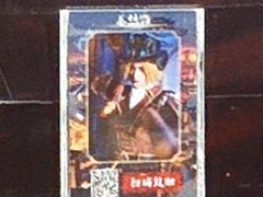 -暴风岛沉浸式体验馆(百联世纪店)