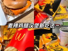-麦当劳(东吴广场银泰城店)