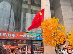 -西北轻工批发市场
