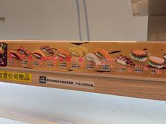 -鹏欣水游城