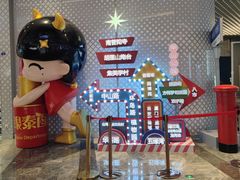 -银泰百货(厦门国贸中心店)