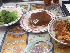 -文通冰室(东方宝泰店)