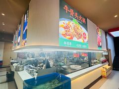 -杯莫亭(集里店)