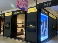 -COACH蔻驰(双安商场店)