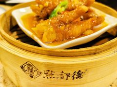 -点都德(大茶楼店)